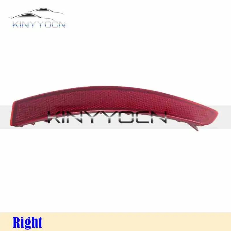 For VW Volkswagen Jetta Sagitar Rear Bumper Fog Light Reflector Stop Light Rear Fog Light Foglamp Brake Lamp Warning Lamp