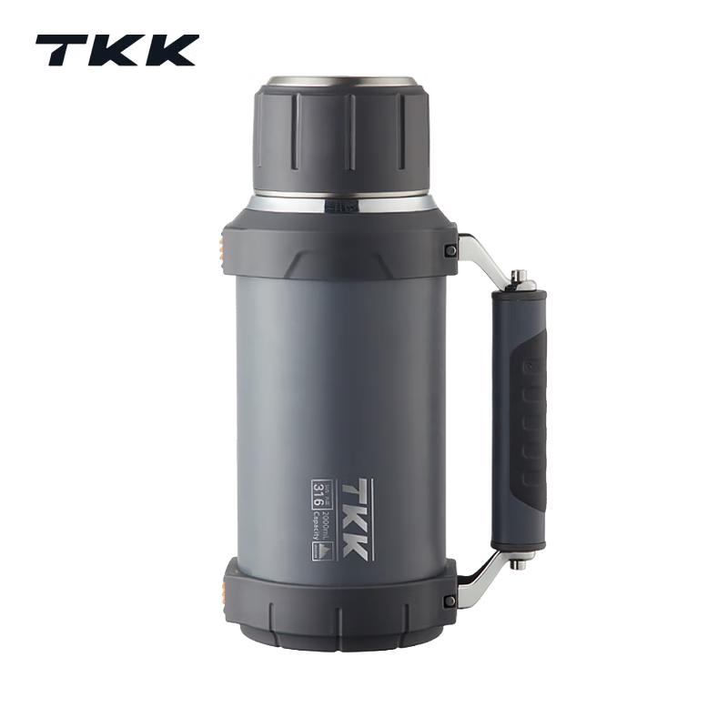 TKK King Kong 2L 316 SS Insulated Travel Kettle