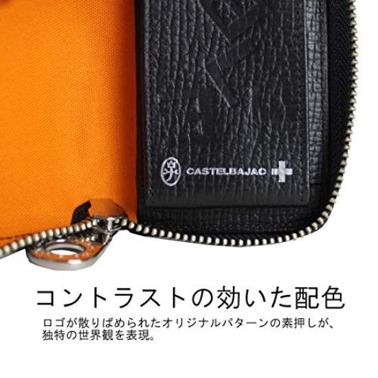 Key Case PICCOLO 022612 Orange [Castelbajac]