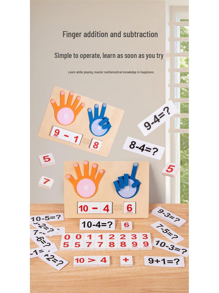 Montessori Finger Counting Puzzle Teaching Aid for Toddlers