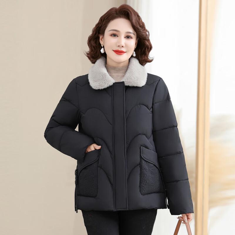 Middle-Aged Women's Winter Plush Lined Cotton Jacket