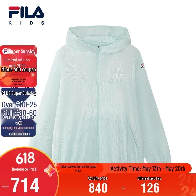 FILA Girls UPF 50+ Summer Sun Protection Jacket 150