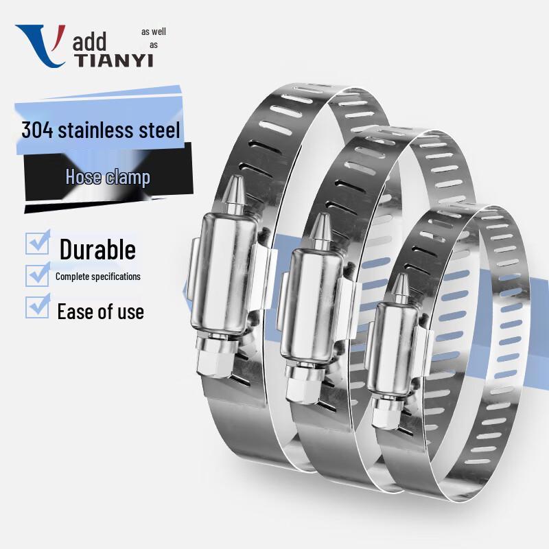 Tianyi 304 Stainless Steel Range Hood Hose Clamps (20-Pack)