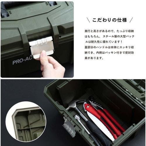 Konan Original Wide Tool Case, Olive, Approx. 330mm Wide