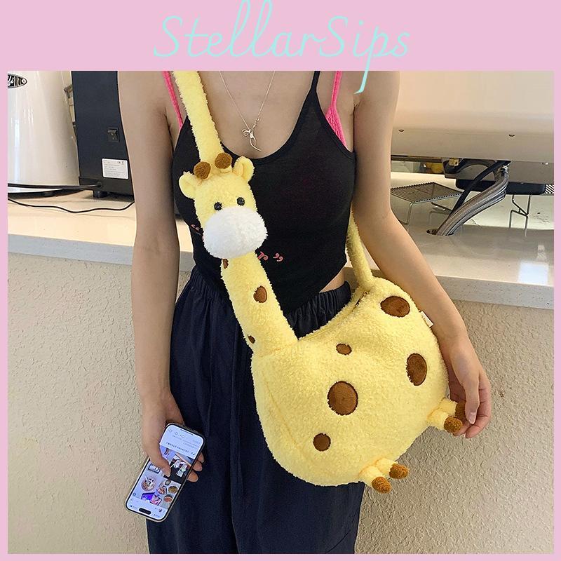 Giraffe Cute Cartoon Plush Oblique Span Shoulder Bag Girl Birthday Holiday Gift