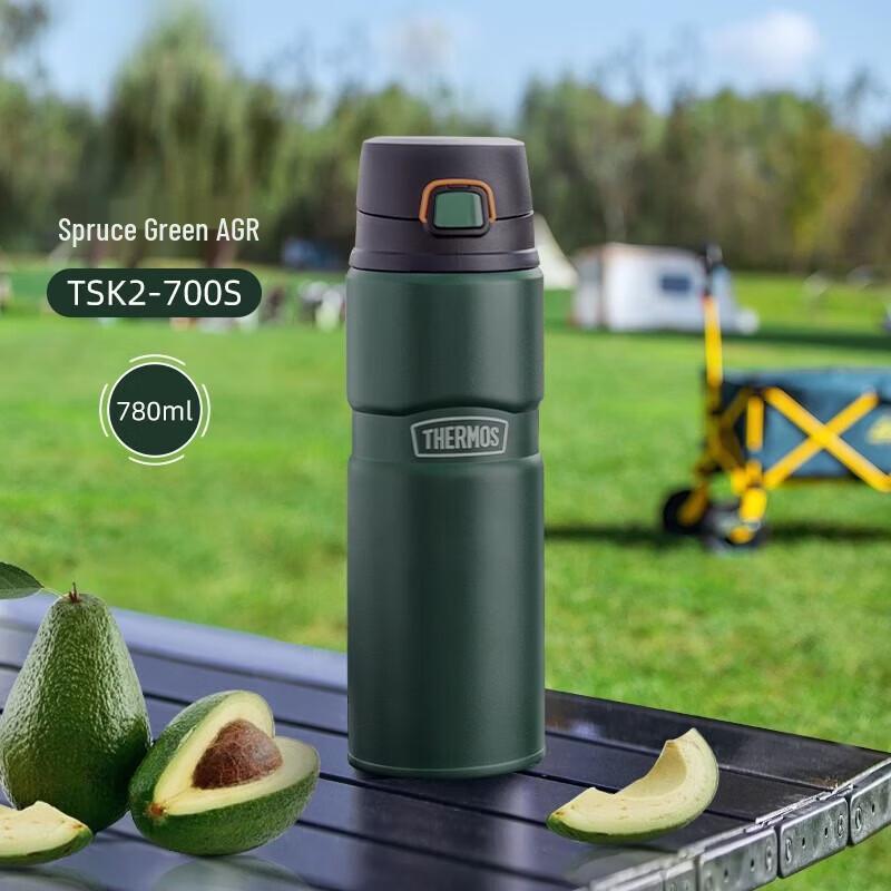 Thermos TSK2-700S Stainless Steel Vacuum Flask