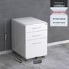 Tsinghua Tongfang Aurelian Mobile Steel Office Cabinet