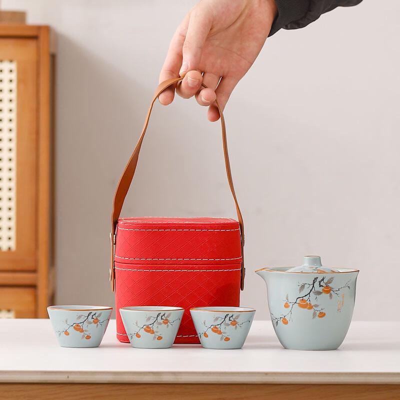 Yipan Travel Tea Set