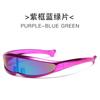 Futuristic Cool Personalized Electroplated Sunglasses Women Men   Steampunk Goggles Rave Party Glasses   Uv400