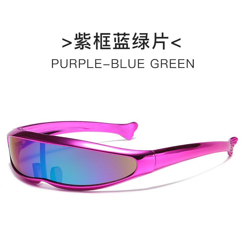 Futuristic Cool Personalized Electroplated Sunglasses Women Men   Steampunk Goggles Rave Party Glasses   Uv400