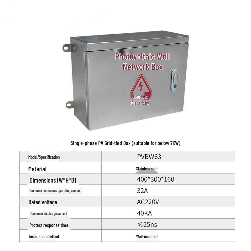 Photovoltaic Grid-Connected Stainless Steel Outdoor Power Cabinet, 5KW-50KW Waterproof Meter Box