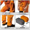 Rain Suit Top and Bottom Pressure Lining On EL Orange Men's (water Resistance 20000mmH2O) (reinforced Shoulders/inseam) (adjustable Cuffs) (mesh