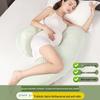 U-Shaped Pregnancy & Nursing Pillow, Washable Cotton Lumbar Support Cushion