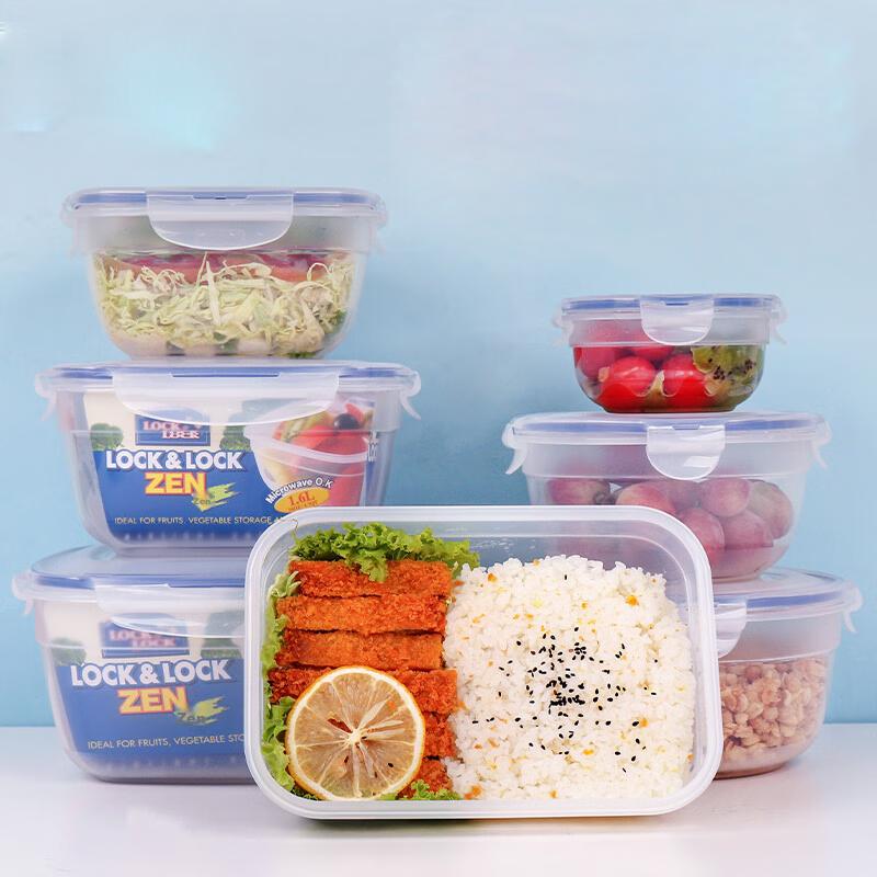 LOCK&LOCK Plastic Food Storage Containers Set of Two: Picnic Box Lunch Box Sealed Storage Container, 850ml Round + 950ml Square