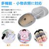 LIKENNY Laundry Net, Keeps Hats in Shape, Fine Mesh, Machine Washable, Lined, Lightweight, Multi-Functional Hat Cleaning Bag for Home Use, Easy Care,