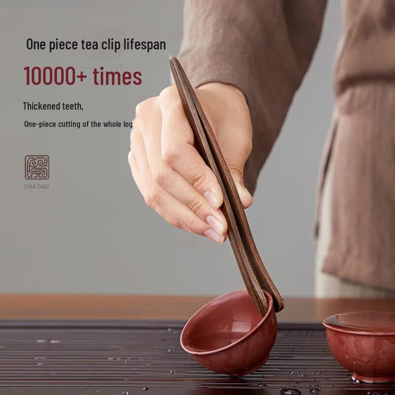 YIHUTEA Ceramic Tea Ceremony Tool Set