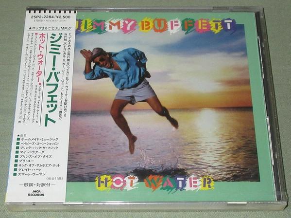 

CD JIMMY BUFFETT - Hot Water 25P22284 MCA Records 1988 Japan Rap & Hip-Hop/R&B Used