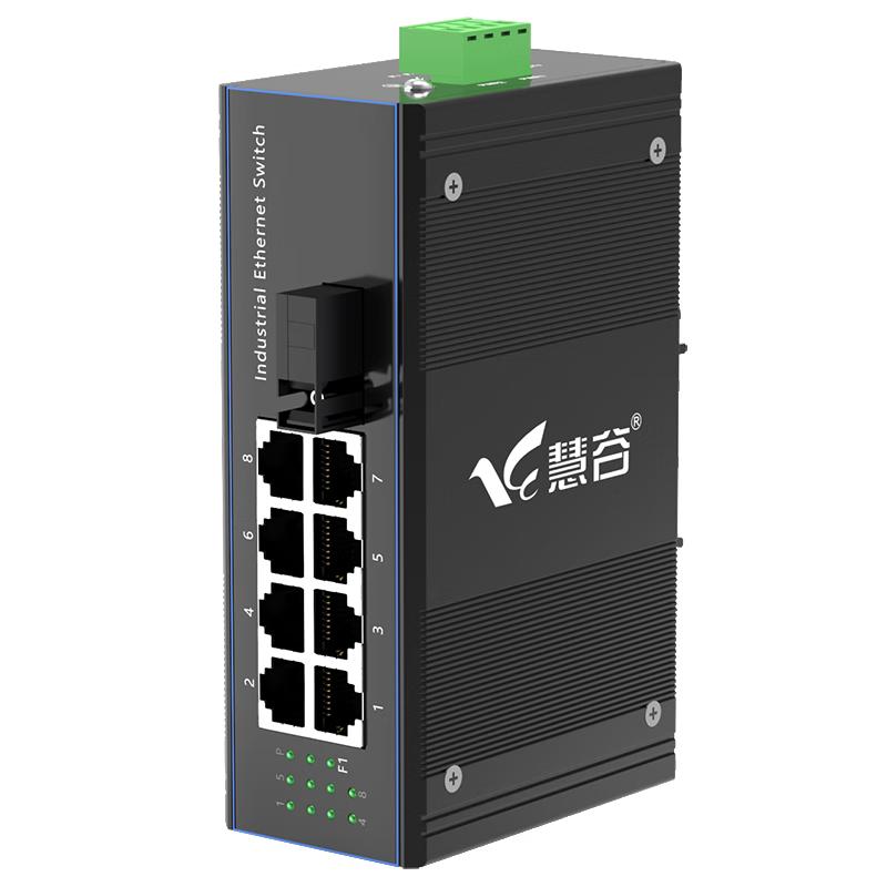 Huigu Industrial DIN Rail Fiber Optic Transceiver Switch