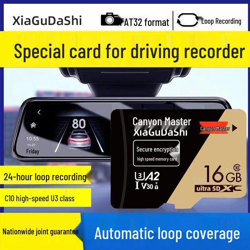 

Высокоскоростной пакет хранения: Карта памяти 512 ГБ, Рекордер 128 ГБ, Камера видеонаблюдения 64 ГБ, SD-карта 32 ГБ, TF-карта для камеры 16 ГБ. High-Speed Memory Card for Recorder