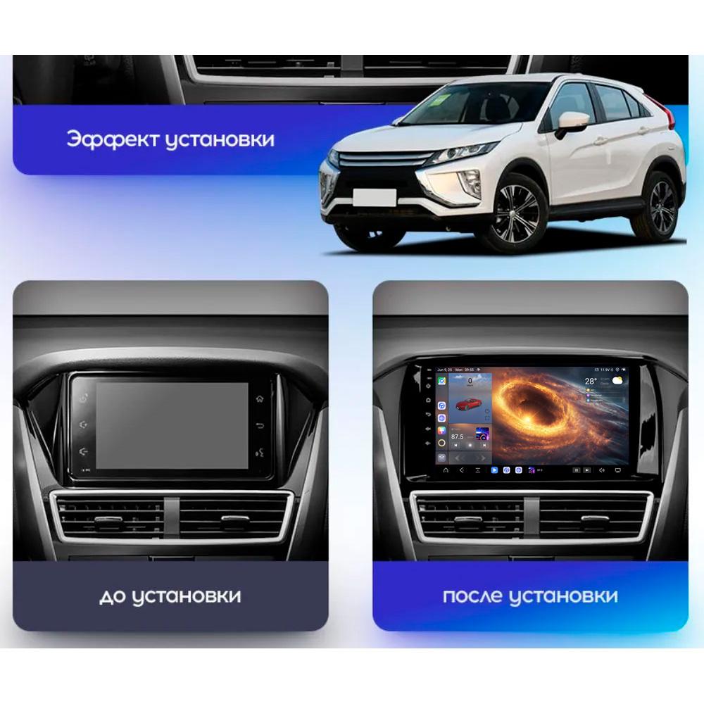 For MITSUBISHI Eclipse Cross 2017-2021 Navigation GPS Android Car Radio  Multimedia Player Stereo wifi+4G Carplay auto video