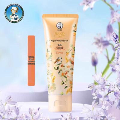 Floral Soothing Hand Cream