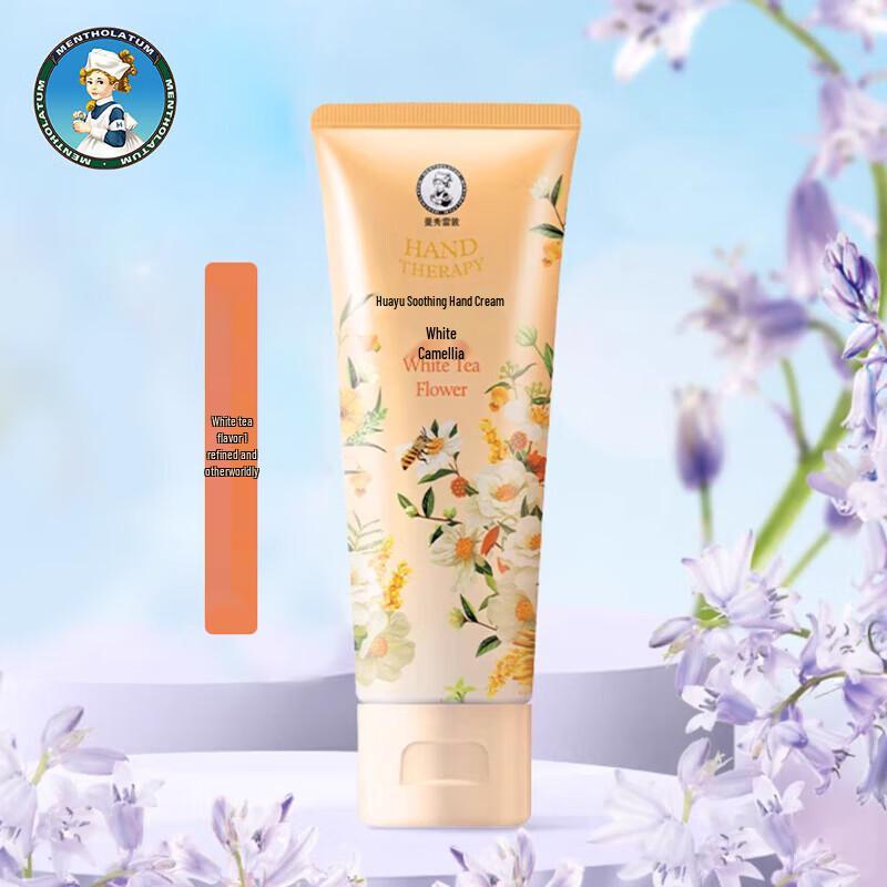 Mentholatum Floral Soothing Hand Cream