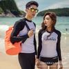 Unisex Quick-Dry Rash Guard Set Diving Snorkeling Surfing UV Protection Long Sleeve Pants