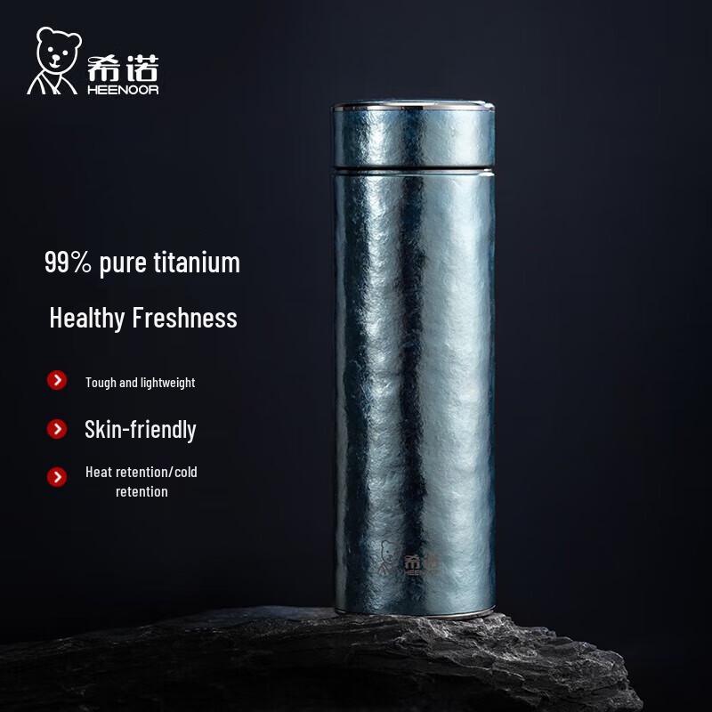 Xino Pure Titanium Insulated Water Bottle