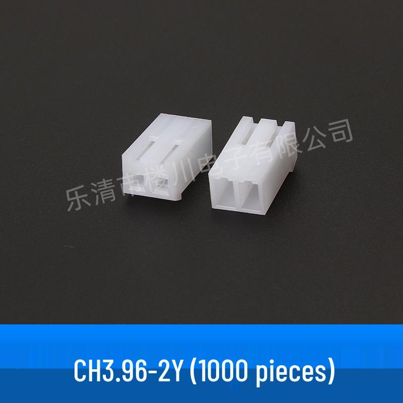 CH3.96-Y Transparent Plastic Pin Header Connector – High Bend Straight Terminal
