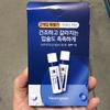 Neutrogena Daily Lip Balm 4g X 2P
