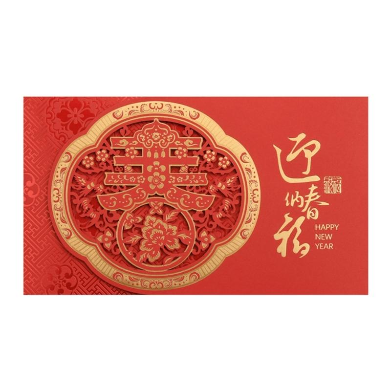 Simple Yet Elegant Horse Year Celebration Card Blending Modern Simplicities And Cultural Heritages For Spring Festival