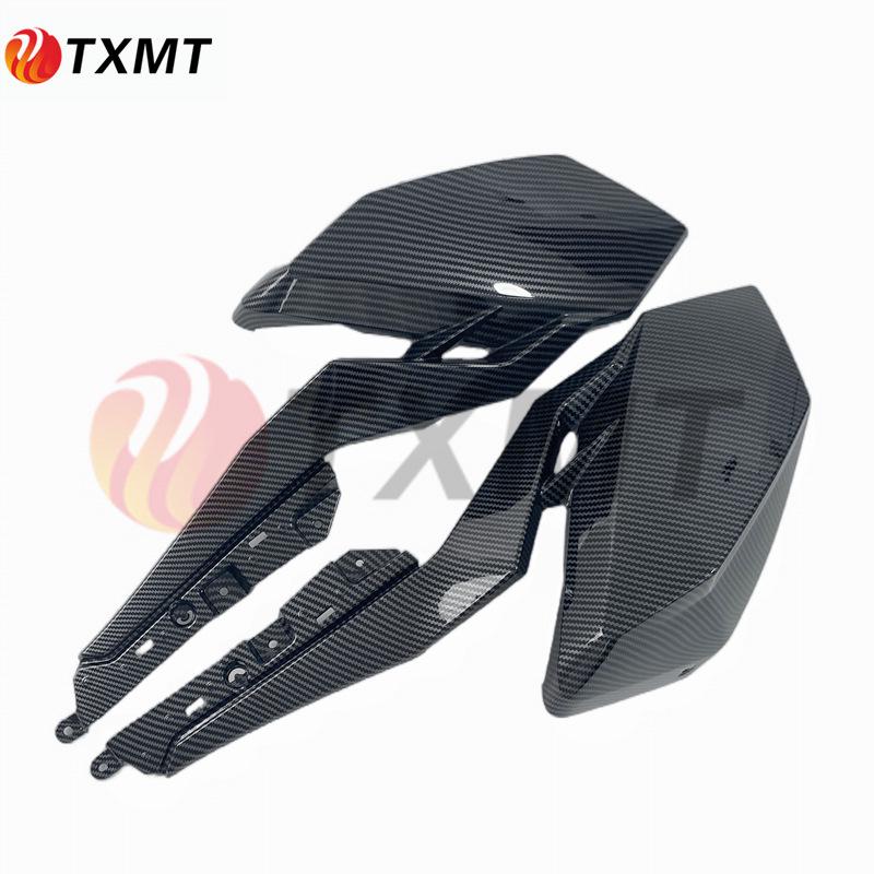 Kawasaki Z400 Carbon Fiber Fairing Set: Includes Full Fairing, Fuel Tank Cover, Fender, Air Scoop.