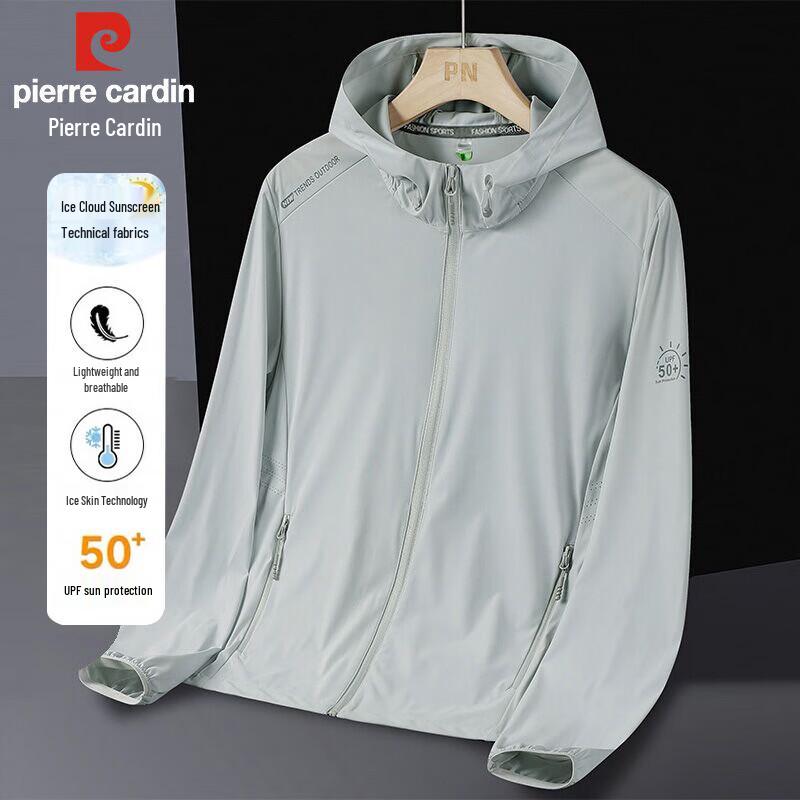 Pierre Cardin Men s UPF50+ Ice Silk Sun Protection Jacket XL