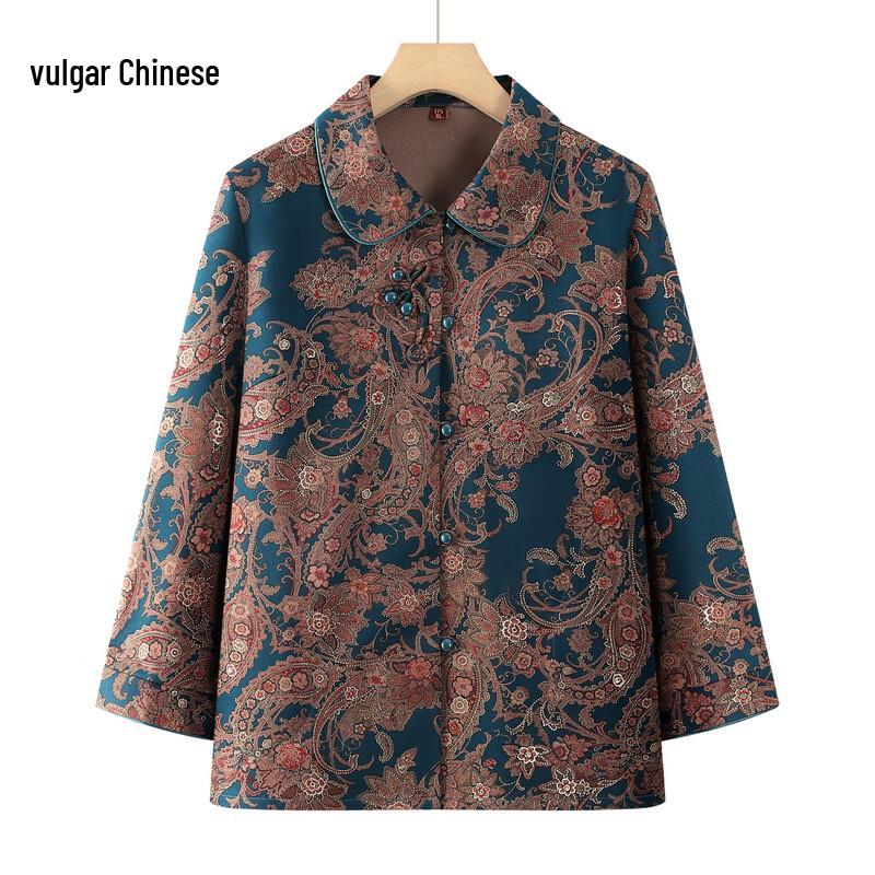 

Elderly Women s Floral Print Long Sleeve Shirt 2XL
