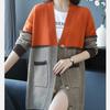 Women's Sweater Jacket Autumn and Winter Loose Medium-length Knitted Cardigan V-neck Color-blocked Knitted Jacket