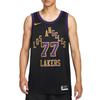 Nike NBA City Edition Dri-Fit Swingman Los Angeles Lakers Sleeveless Basketball Jersey Men Tops DX8506-014