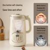 Joyoung 1,4L Automatischer Leiser Standmixer & Sojamilchbereiter CN-Stecker (Adapter enthalten)