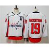 Washington Capitals NHL Hockey Jersey Authentic Style Fan Apparel Men Season Sportswear