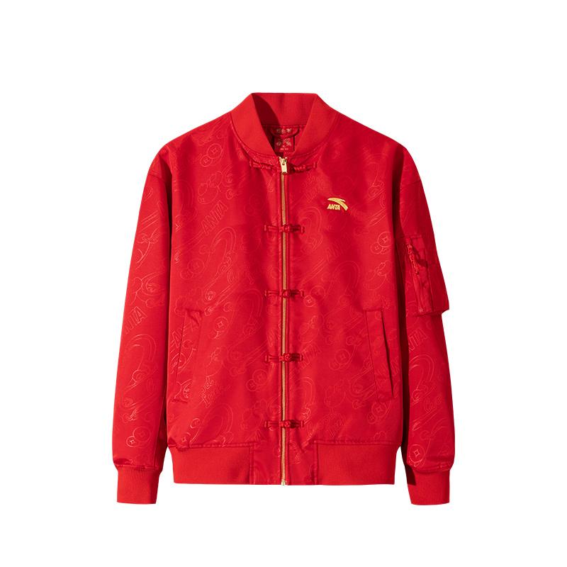 

ANTA Unisex New Year Collection Chinese Style Frog-Button Baseball Collar Woven Sports Jacket Red 152518615-3 XL