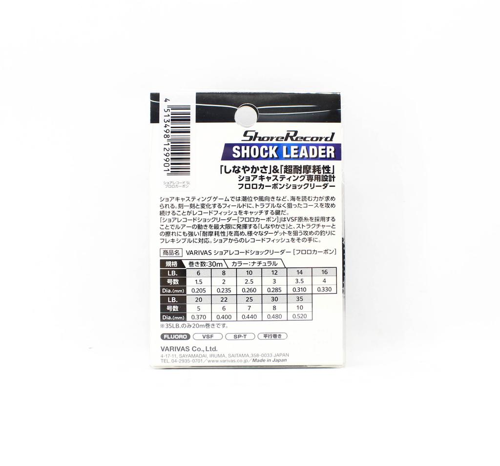 Varivas Fluorocarbon Shore Record Shock Leader Line 30m 12lb (9901)