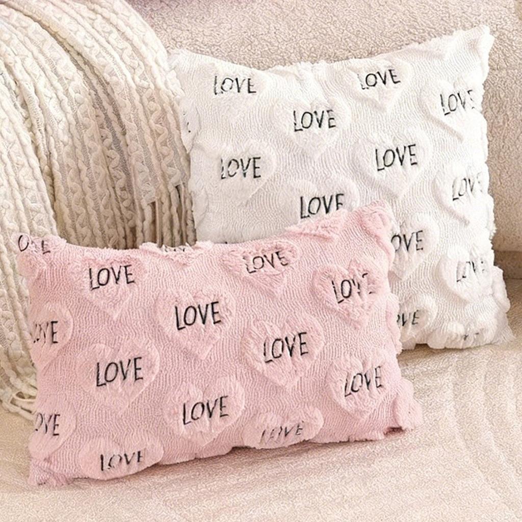 Valentine's Day Home Pillowcase, Plush Sofa, Living Room Bedside Pillowcase (without ).