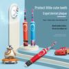 Oral-B Kids Electric Toothbrush - Star Wars Edition