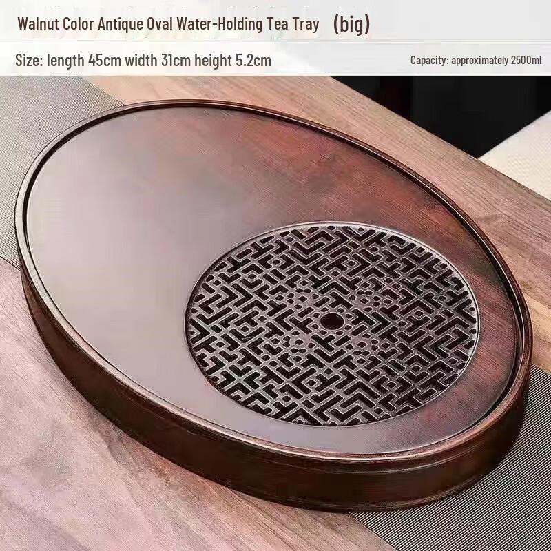 Handon Bamboo Tea Tray with Drainage System