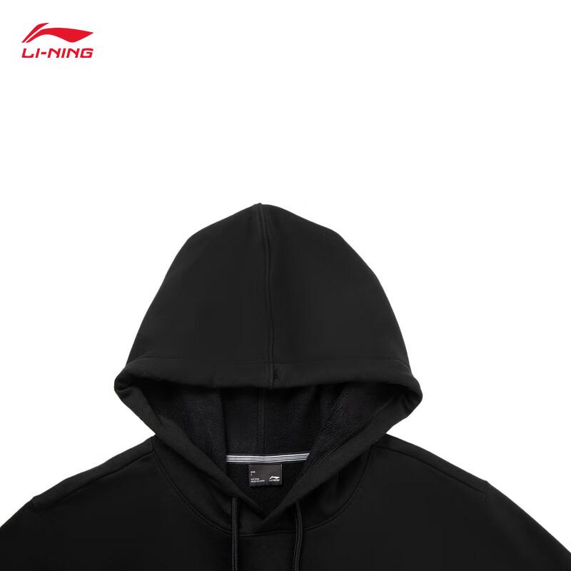 Li-Ning Men's Fleece-Lined Hooded Sweatshirt AWDVA43
