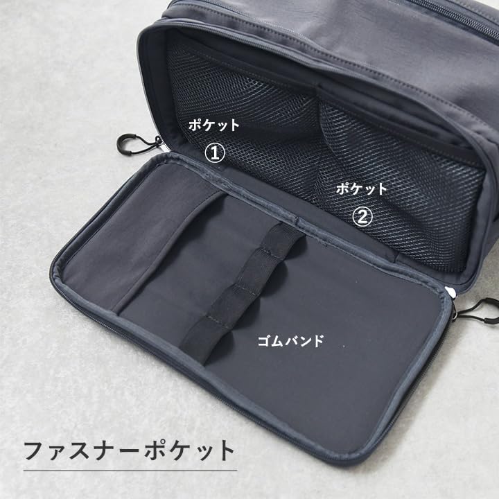 Moment and Lightweight Tool Tool Suitable for Living with Ange Bon Moment One [Bon Official] Stylish, Simple, Bag, Case, Rooms, Dividers, Fabric,