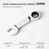 1Pcs 6-19mm Ratchet Socket Spanner Reversible Combination 72 Teeth Stubby Single Wrench Steel Short Handle Nut Repair Tool