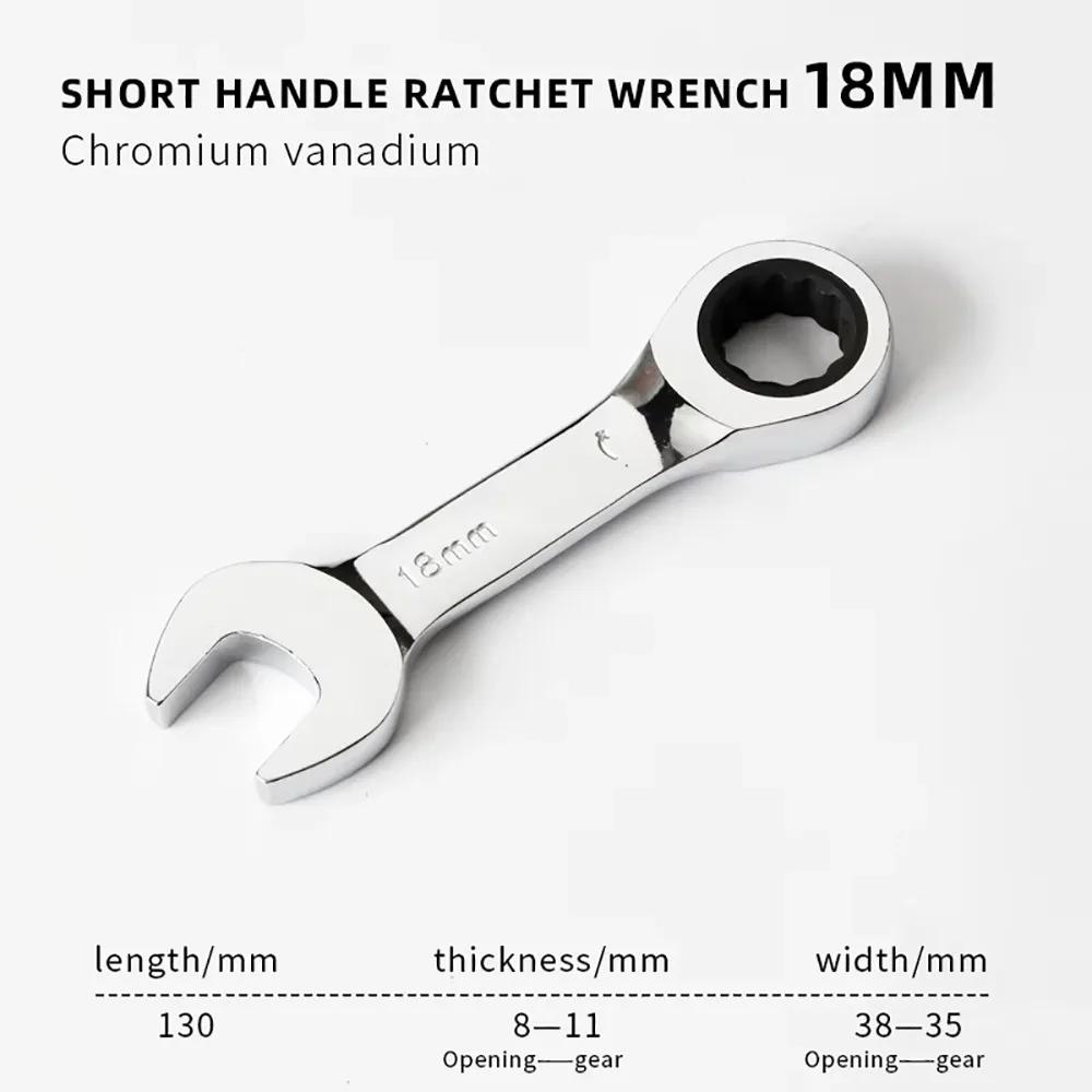 1Pcs 6-19mm Ratchet Socket Spanner Reversible Combination 72 Teeth Stubby Single Wrench Steel Short Handle Nut Repair Tool