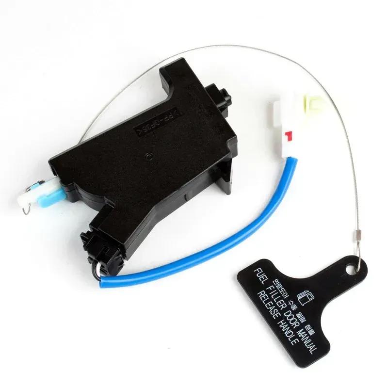 FUEL FILLER DOOR OPENER ACTUATOR (GENUINE) 815903S000 for HYUNDAI SONATA 2011-2014