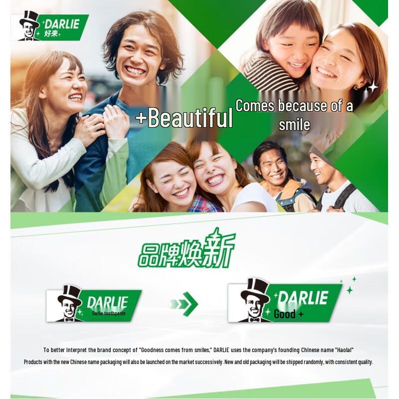 Darlie Carbon Silk Clean Soft Toothbrushes