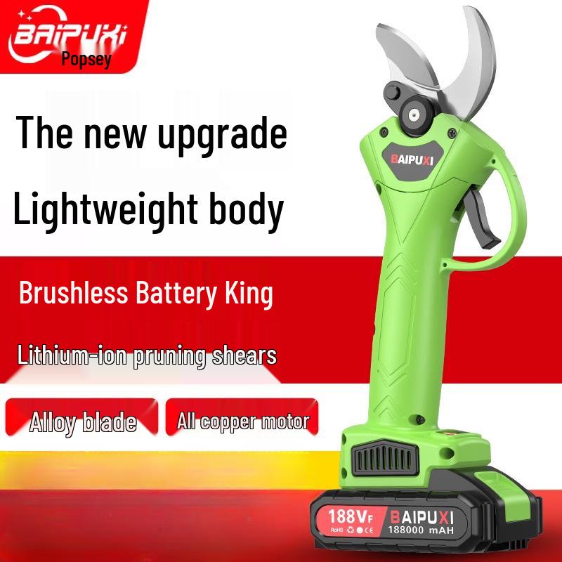 BAIPUXI Electric Pruning Shears CN plug (adapter included)